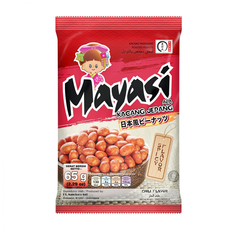 MAYASI PEDAS 65 GRAM | Kapal Api Store: Official E